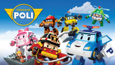 韩国动画《变形警车珀利 Robocar Poli》第一季 英文版 全26集MP4下载 - 少儿专区