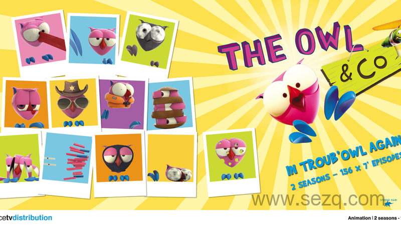 捣蛋猫头鹰 - 动画资源画廊第1张