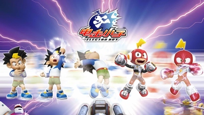 国产科幻动画《电击小子 Electric Shock Boy》第一季 国语中字 全26集MP4下载 - 少儿专区