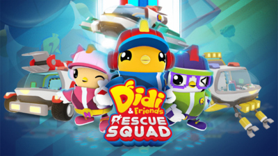 马来西亚动画《迪迪帮帮总动员 Didi&Friends》第一季 国语中字 全52集MP4下载 - 少儿专区