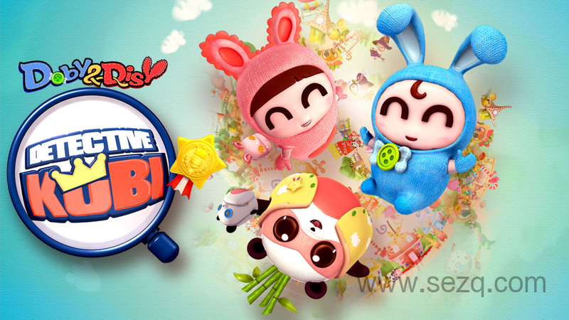 逗逗迪迪之酷比侦探 - 动画资源画廊第1张