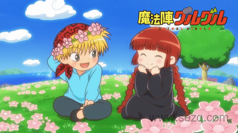 咕噜咕噜魔法阵 - 动画资源画廊第1张