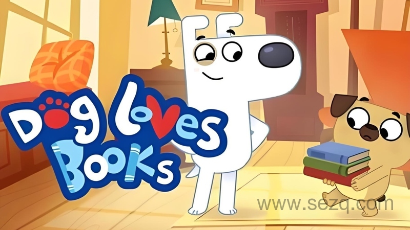 狗狗爱读书 - 动画资源画廊第1张