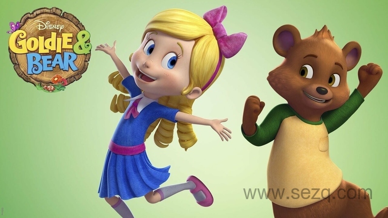 戈尔迪和小熊 - 动画资源画廊第1张