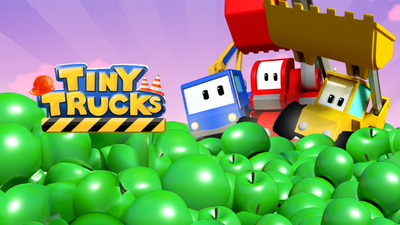 迷你卡车动画《和迷你卡车学习 Tiny Trucks》第一季 国语版 全26集MP4下载 - 少儿专区