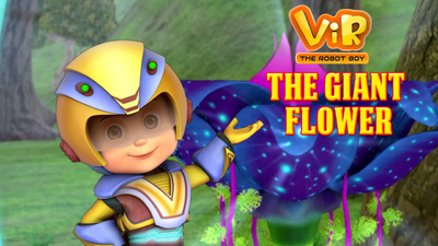 机器人动画片《机器人男孩ViR ViR The Robot Boy》第一季 英语英字 全26集MP4下载 - 少儿专区