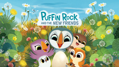 BBC动画片《欢乐海鹦岛 Puffin Rock》第一季 中文版39集+英语版39集 全39集MP4下载 - 少儿专区