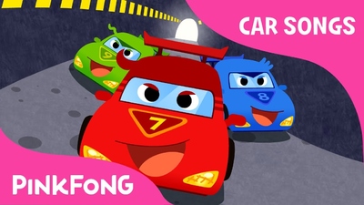 汽车儿歌《碰碰狐之汽车儿歌 Pinkfong: Car Songs》第一季 国语中字 全9集MP4下载 - 少儿专区