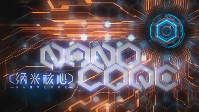国产科幻动画《纳米核心 Nano Core》第一季 国语版 全21集MP4下载 - 少儿专区