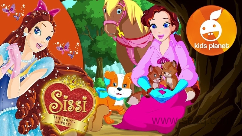 茜茜公主 - 动画资源画廊第1张