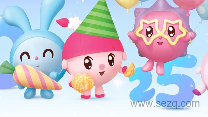 瑞奇宝宝 - 动画资源画廊第1张