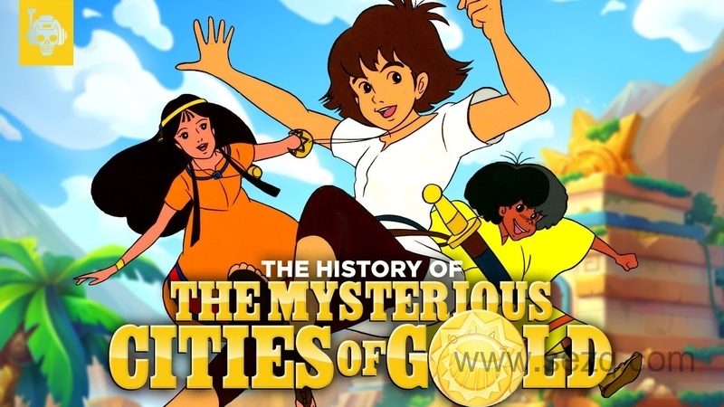 神秘黄金城 - 动画资源画廊第1张