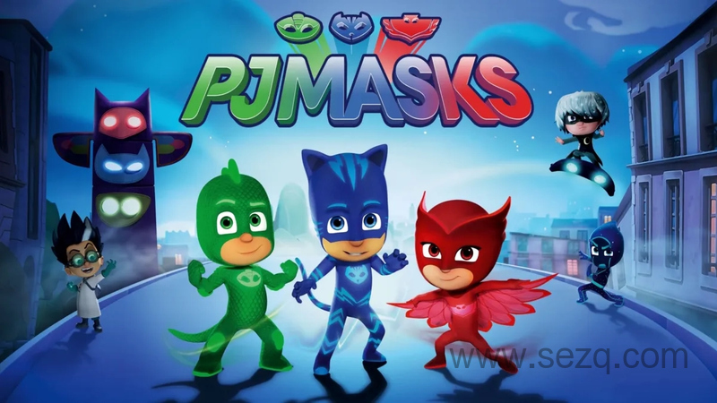 睡衣小英雄 - 动画资源画廊第1张