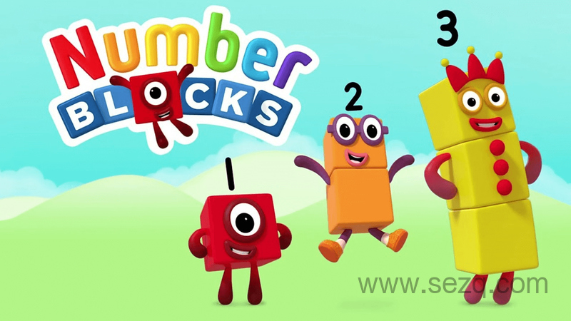 数字积木 - 动画资源画廊第1张