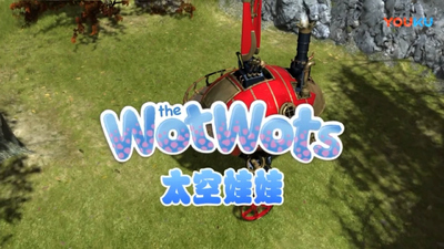 国产太空动画《太空娃娃 SpaceBabies》第一季 国语版 全52集MP4下载 - 少儿专区