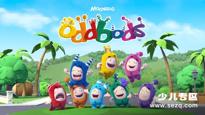 奇宝萌兵 - 动画资源画廊第1张