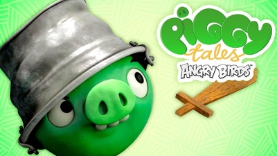 Rovio动画片《愤怒的小鸟之猪猪传 Angry Birds: Piggy Tales》第四季 无对白 全30集MP4下载 - 少儿专区