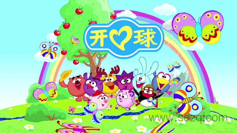 瑞奇开心球 - 动画资源画廊第1张