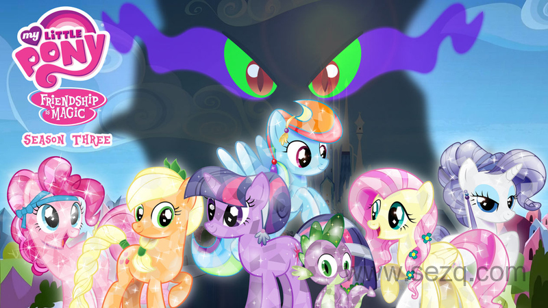 我的小马驹：友谊是魔法 - 动画资源画廊第1张