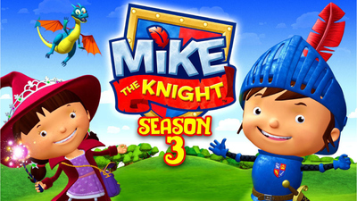 BBC动画片《小骑士迈克 Mike the Knight》第三季 国语中字 全26集MP4下载 - 少儿专区