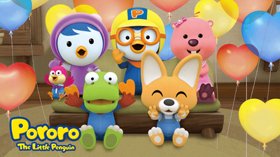 韩国动画片《小企鹅Pororo Pororo the Little Penguin》第三季 英文版 全52集MP4下载 - 少儿专区