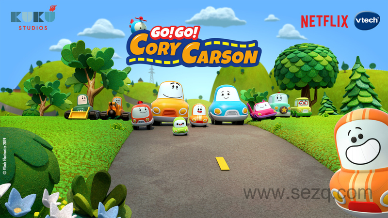 小小车向前冲 - 动画资源画廊第1张