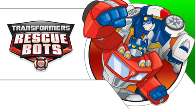 变形金刚动画《变形金刚：救援机器人 Transformers: Rescue Bots》第四季 国语中字 全26集MP4下载 - 少儿专区