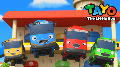 韩国动画片《可爱小巴士泰路 Tayo the Little Bus》第四季 英文版 全26集MP4下载 - 少儿专区