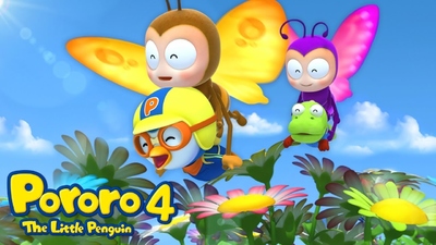 韩国动画片《小企鹅啵乐乐 Pororo: The Little Penguin》第四季 国语版 全26集MP4下载 - 少儿专区