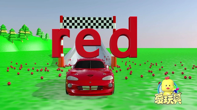 国产启蒙动画《颜色益趣园》第四季 国语版 全15集MP4下载 - 少儿专区