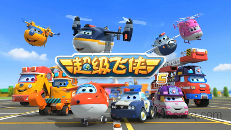 超级飞侠 - 动画资源画廊第1张