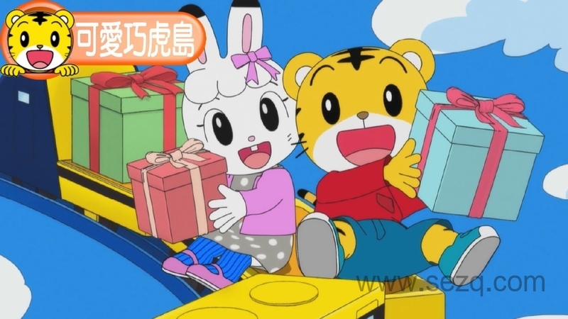 可爱巧虎岛 - 动画资源画廊第1张