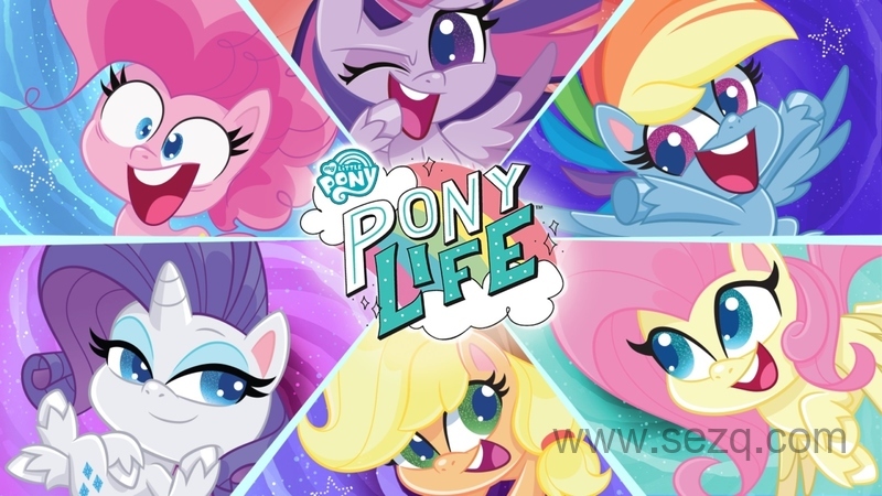 我的小马驹：友谊是魔法 - 动画资源画廊第1张