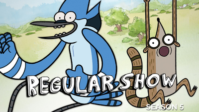 CartoonNetwork动画《天兵公园 Regular Show》第五季 英语版 全37集MP4下载 - 少儿专区