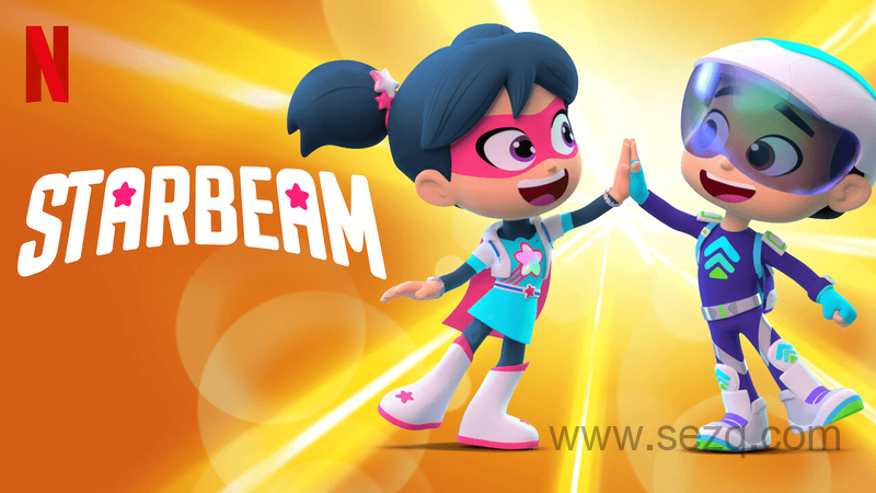 星星光束 - 动画资源画廊第1张