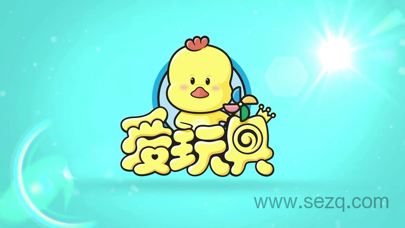 颜色益趣园 - 动画资源画廊第1张