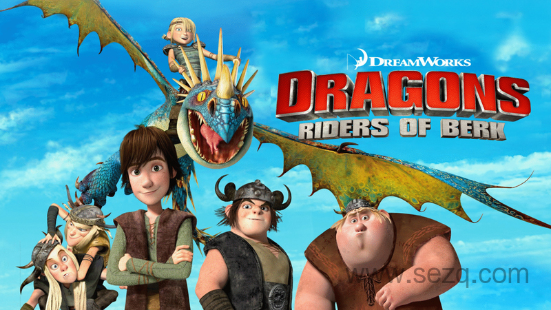 驯龙记:伯克岛的守护者 - 动画资源画廊第1张