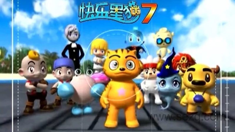 快乐星猫 - 动画资源画廊第1张