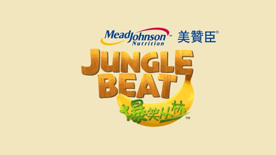 海外动画片《爆笑丛林 Jungle Beat》第三季 无对白 全13集MP4下载 - 少儿专区