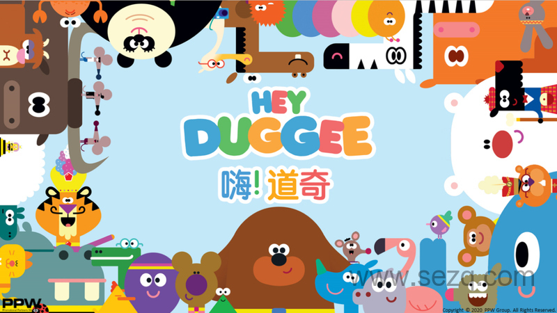 嗨!道奇 - 动画资源画廊第1张