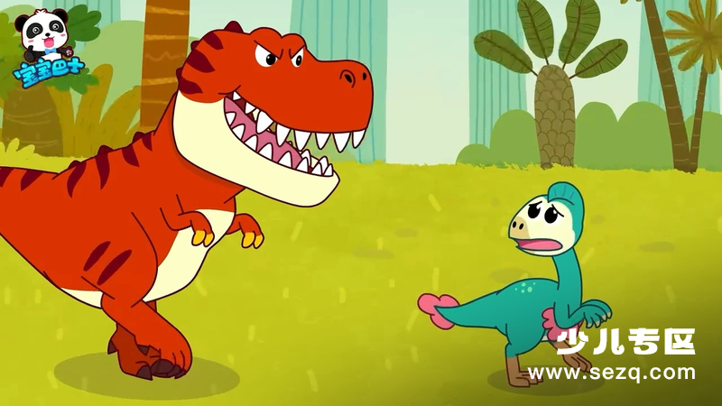 宝宝巴士启蒙音乐剧之恐龙世界 - 动画资源画廊第1张