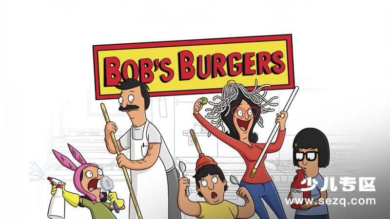 开心汉堡店 - 动画资源画廊第1张