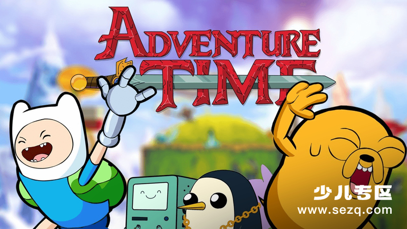 探险时光 - 动画资源画廊第1张