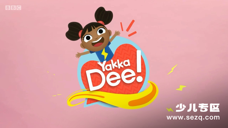 Yakka Dee - 动画资源画廊第1张