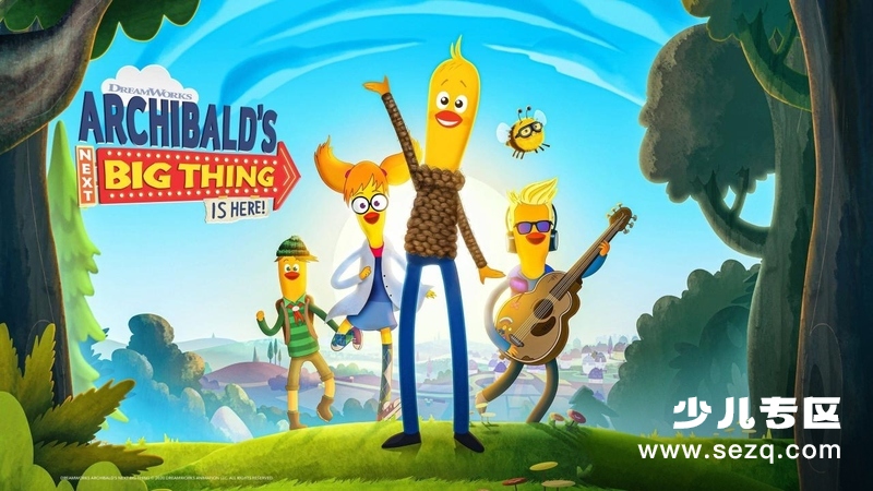 阿鸡冒险日记在这里 - 动画资源画廊第1张