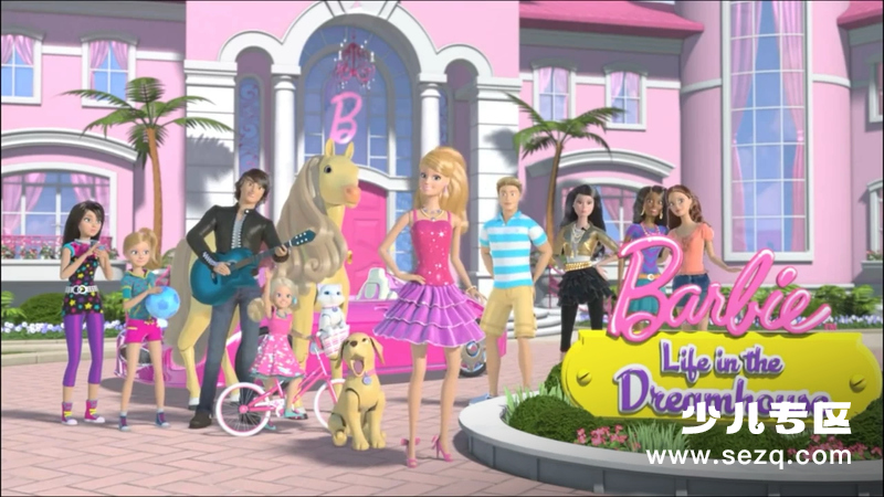 芭比之梦想豪宅 - 动画资源画廊第1张