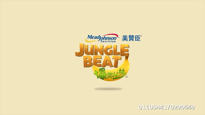 南非动画片《爆笑丛林 Jungle Beat》第二季 无对白 全13集MP4下载 - 少儿专区