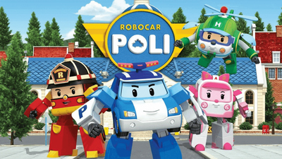韩国动画片《变形警车珀利 Robocar Poli》第二季 国语版 全52集MP4下载 - 少儿专区
