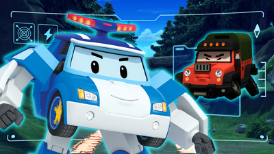 英语动画《变形警车珀利 Robocar Poli》第二季 英文版 全26集MP4下载 - 少儿专区