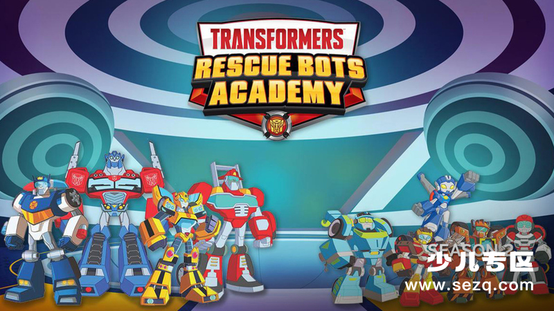 变形金刚：救援机器人 - 动画资源画廊第1张